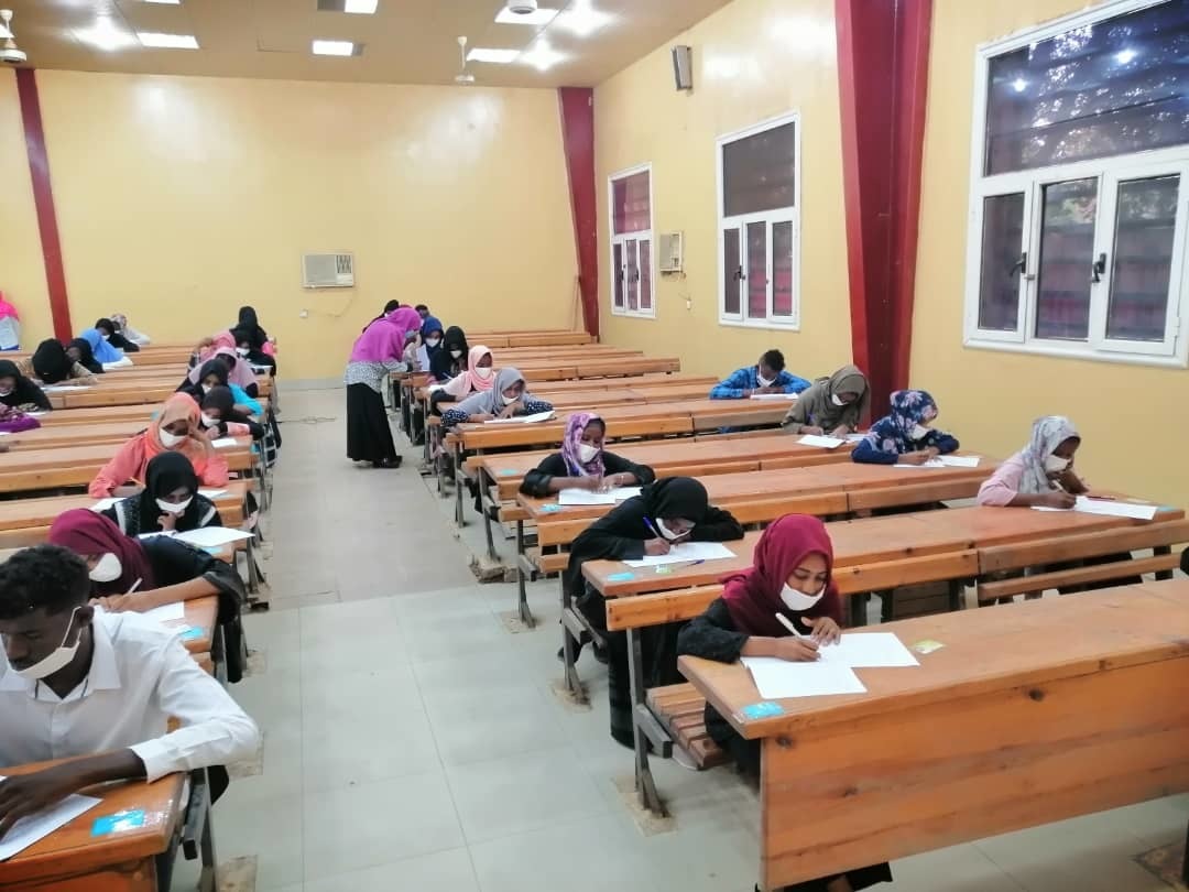 جامعة السودان