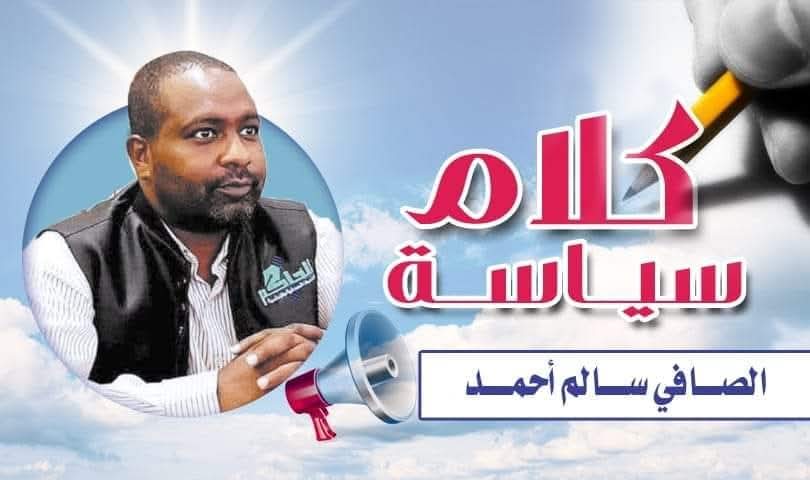 IMG 20250221 WA0606