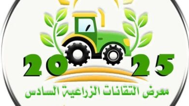 IMG 20250508 WA0577