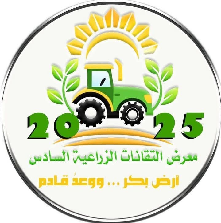 IMG 20250508 WA0577