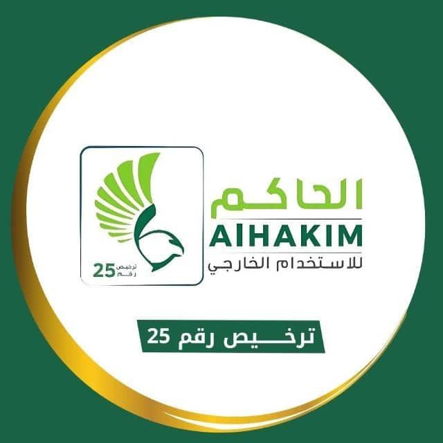 IMG 20250526 WA0087