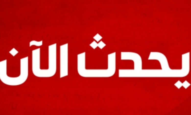 Screenshot ٢٠٢٥٠٣١٥ ١٢٣٢٢٦