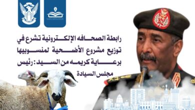 IMG 20250601 WA0109