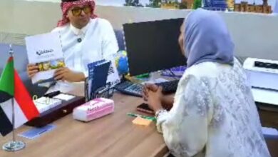 Screenshot ٢٠٢٥٠٧٢١ ٢٢٤٥٥٠