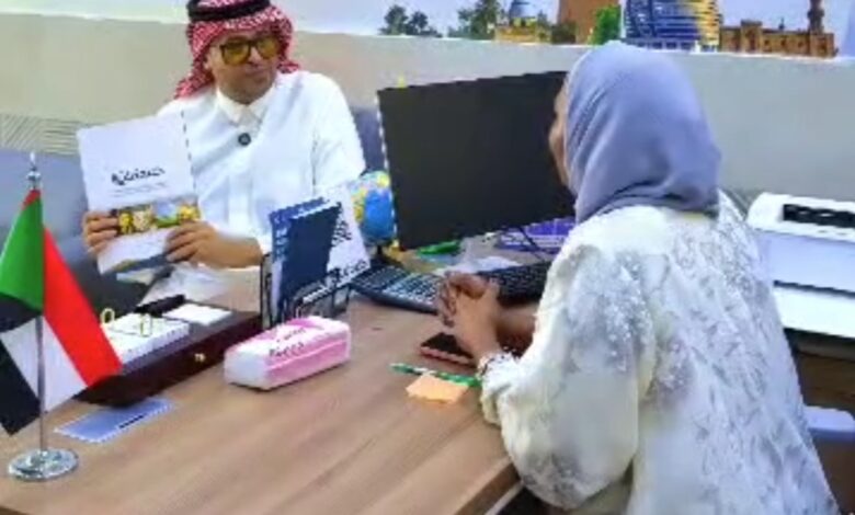 Screenshot ٢٠٢٥٠٧٢١ ٢٢٤٥٥٠