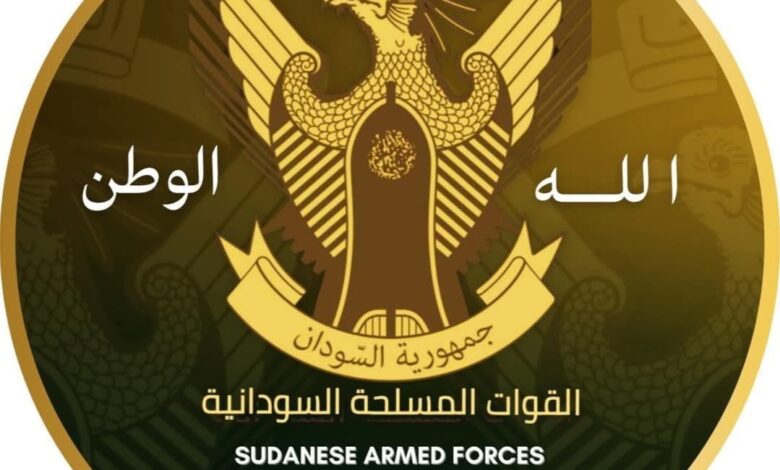 Screenshot ٢٠٢٥٠٨١٦ ٠٩٣٧٢٨