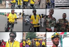 Screenshot ٢٠٢٥٠٨١٧ ٢١٢٨٠٥