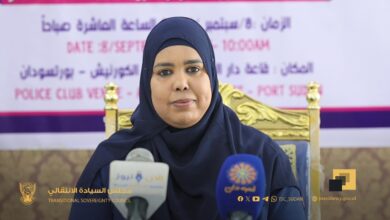 IMG 20250908 WA0175