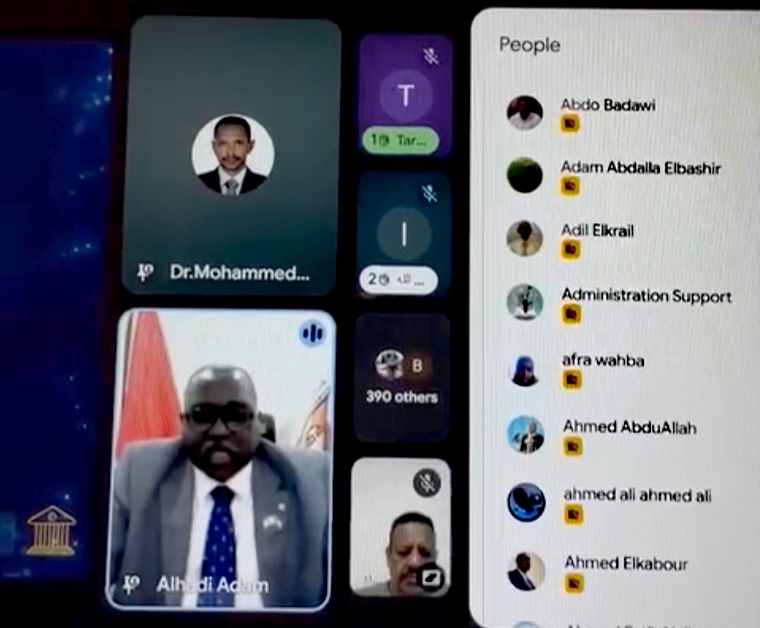 Screenshot ٢٠٢٥٠٩٢٠ ١٨١٥٠٤