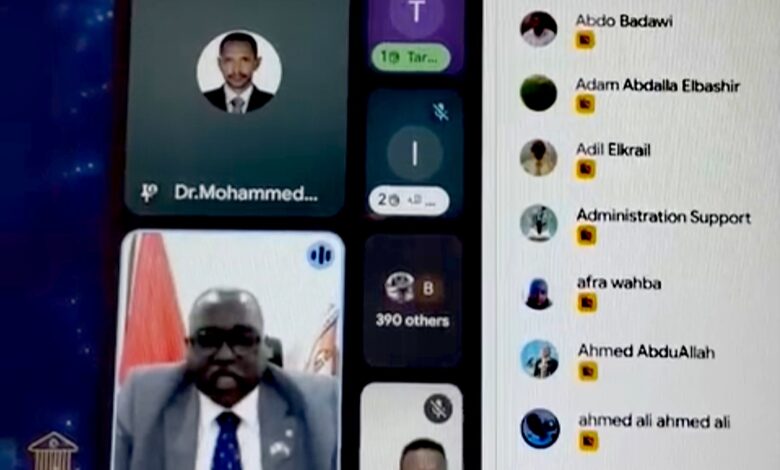 Screenshot ٢٠٢٥٠٩٢٠ ١٨١٥٠٤