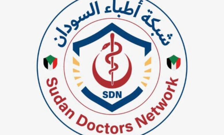 FB IMG 1761742837102