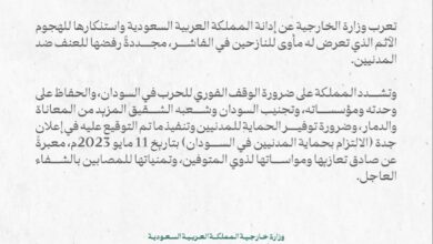 IMG 20251012 WA00061
