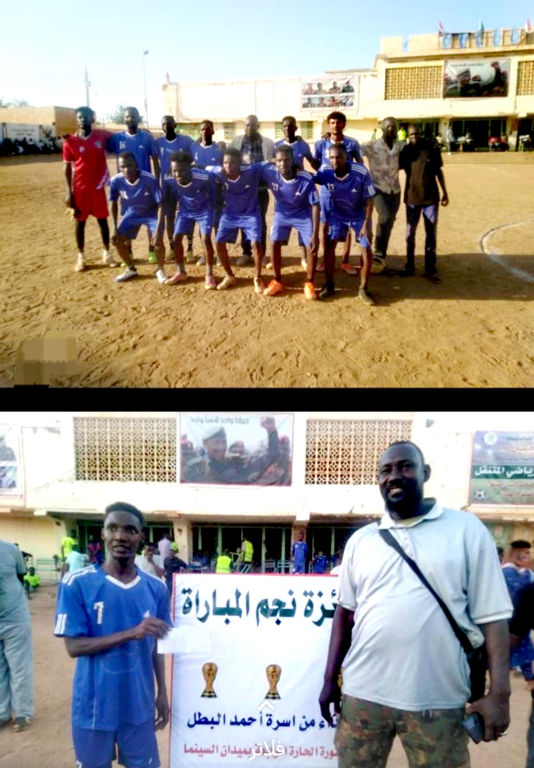 Screenshot ٢٠٢٥١٠٢٨ ٢١٤٨٥٦