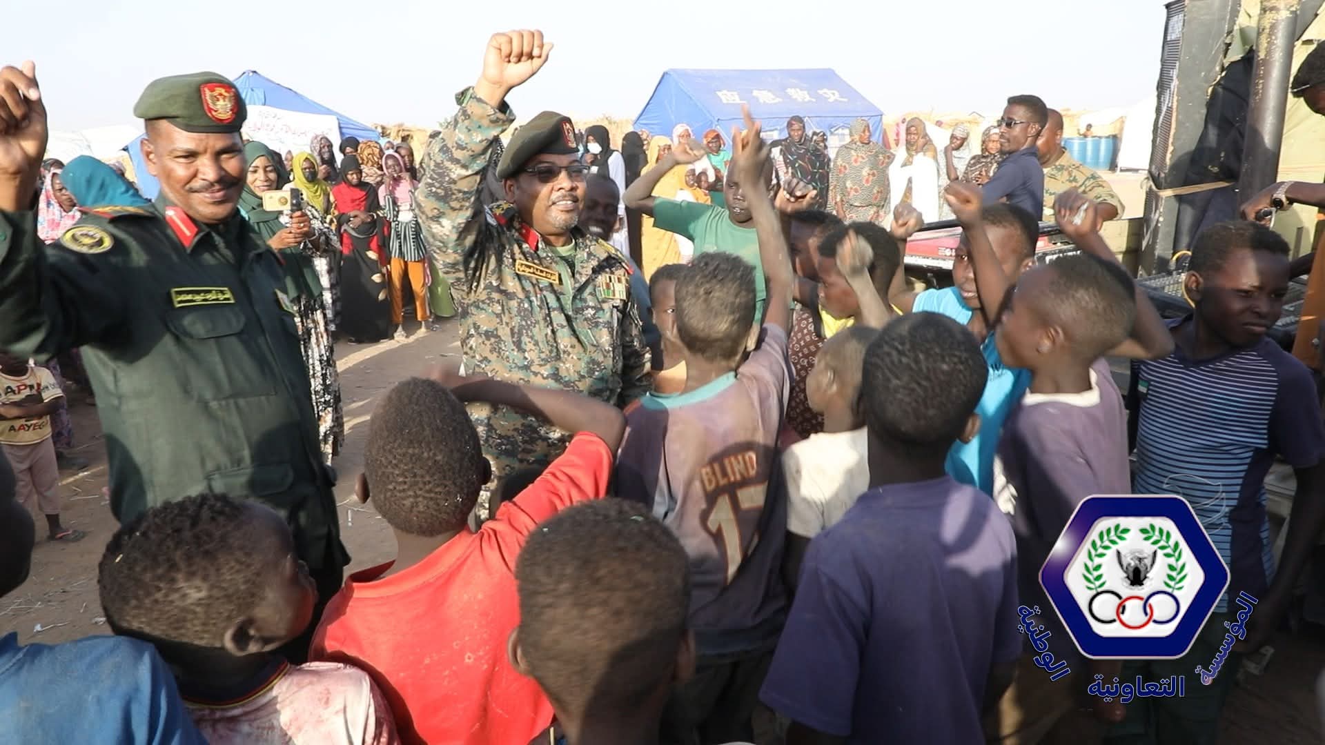 FB IMG 1763580445500