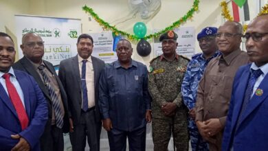 IMG 20251106 WA00201