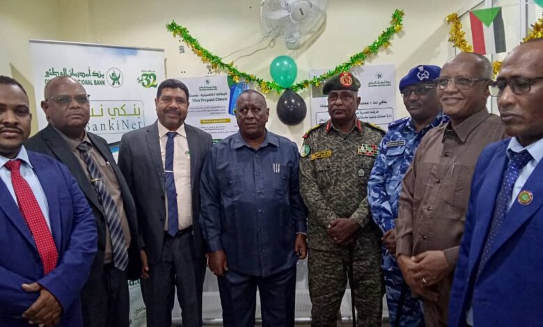 IMG 20251106 WA00201