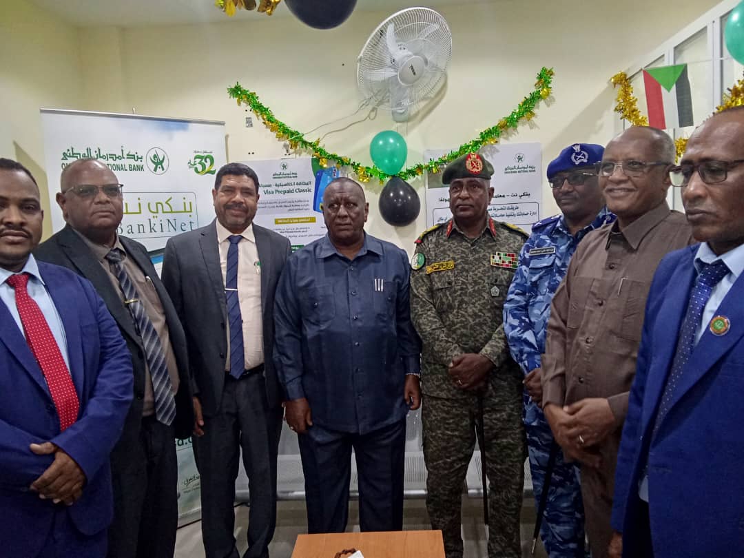 IMG 20251106 WA00201