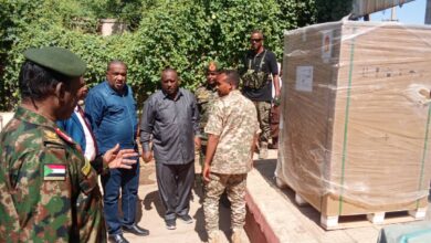 IMG 20251120 WA00951