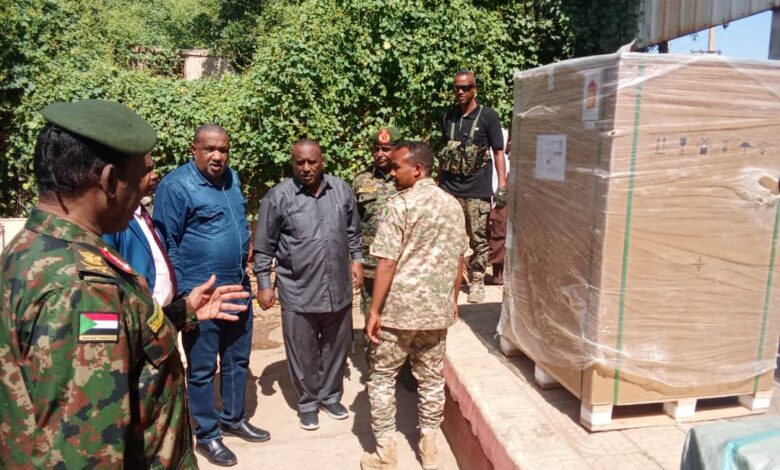 IMG 20251120 WA00951