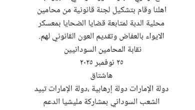 IMG 20251126 WA00361