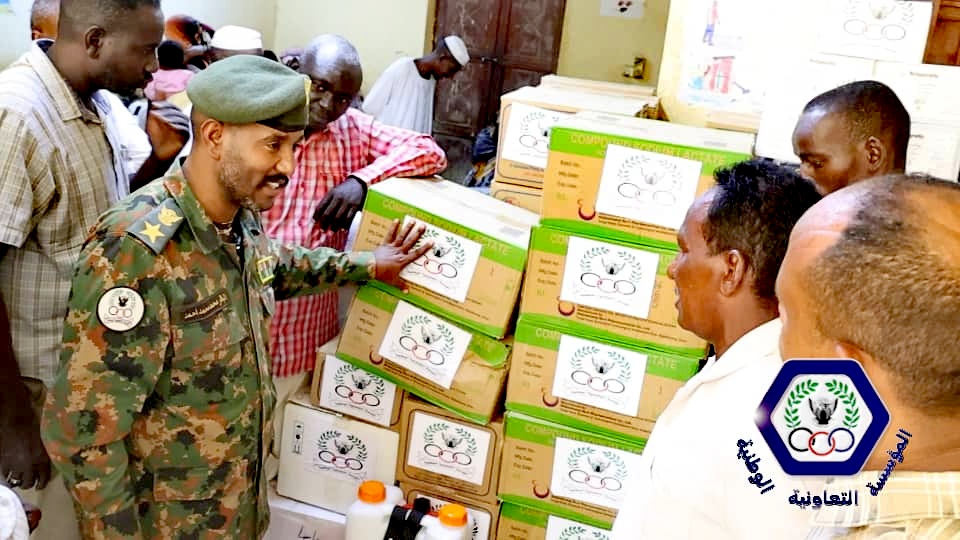 IMG ٢٠٢٥١١٢٥ ١٤٢٤٠٠