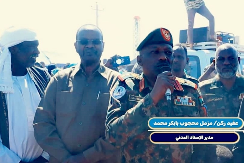 IMG ٢٠٢٥١١٢٥ ٢٠١٠٠٨