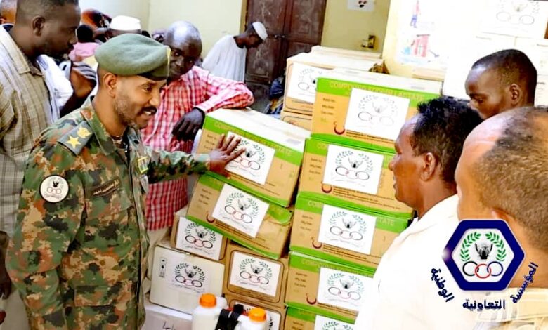 IMG ٢٠٢٥١١٢٥ ١٤٢٤٠٠