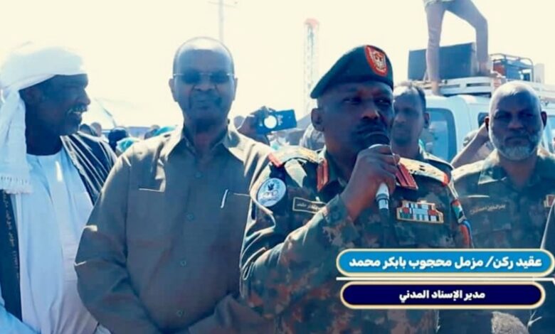 IMG ٢٠٢٥١١٢٥ ٢٠١٠٠٨