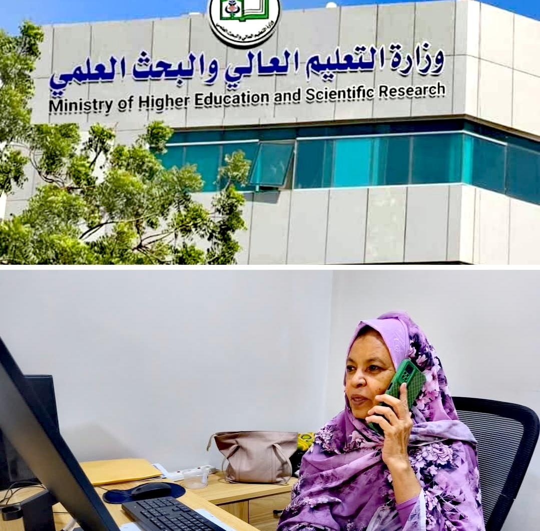 Screenshot ٢٠٢٥١١١٨ ١٢٤٧٠٣