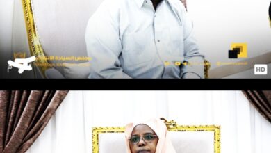 Screenshot ٢٠٢٥١١١١ ١٨٥٢٢٢