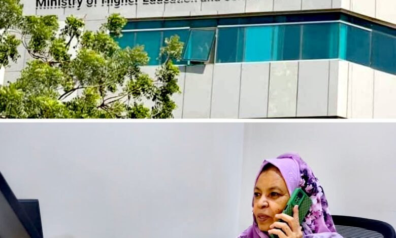 Screenshot ٢٠٢٥١١١٨ ١٢٤٧٠٣