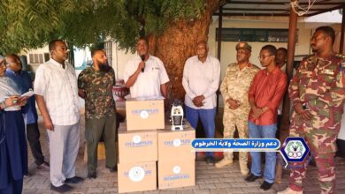 FB IMG 1765050415142