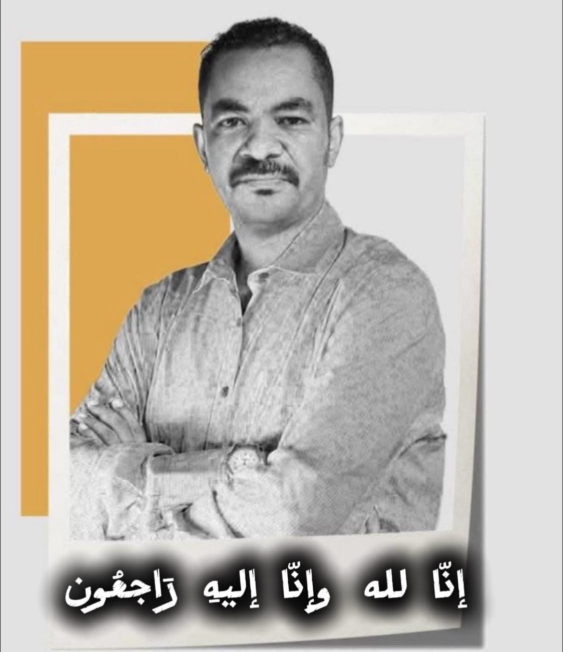 FB IMG 1765230778204