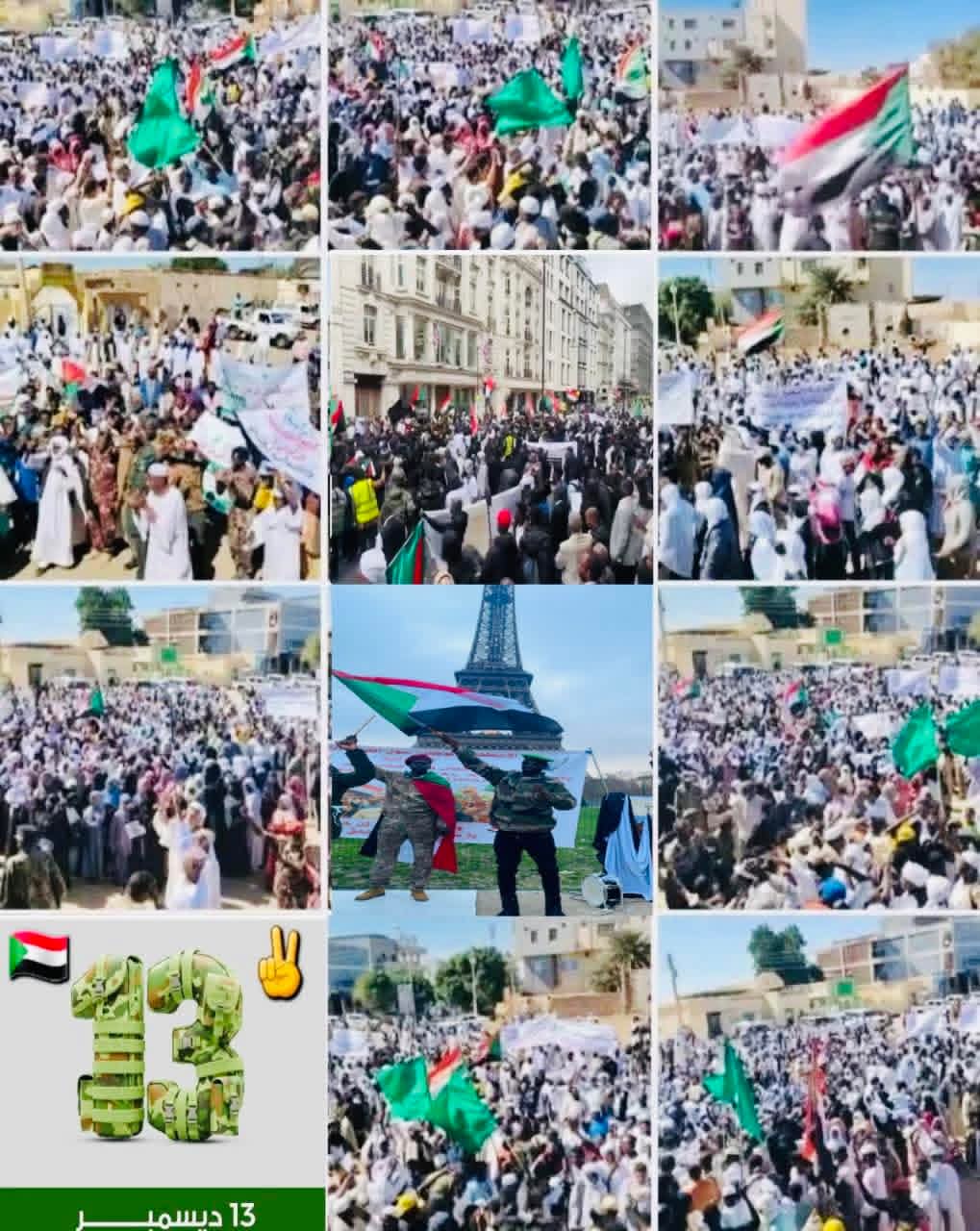 FB IMG 1765659164086