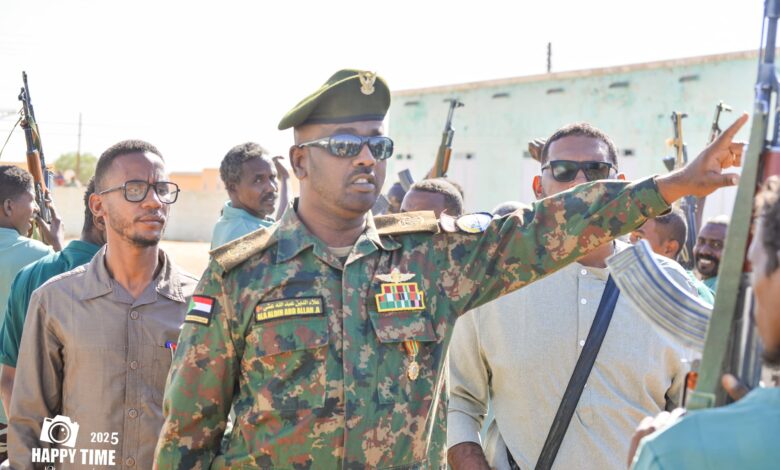 IMG 20251123 WA00812