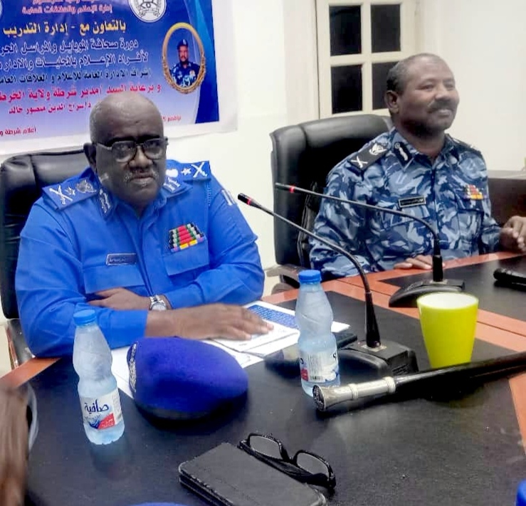 IMG ٢٠٢٥١٢٠٣ ٢٢٢٥٠٦