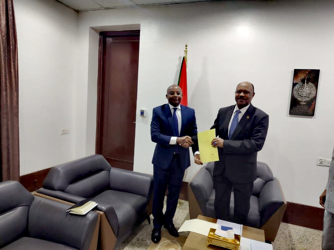 IMG ٢٠٢٥١٢٠٧ ٢٠٥٣٣٦