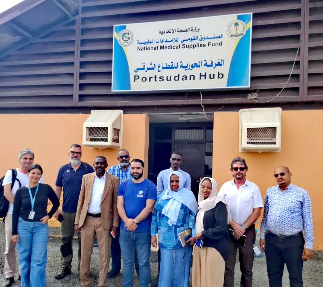 IMG ٢٠٢٥١٢٠٩ ٢٠٤٩٢٩