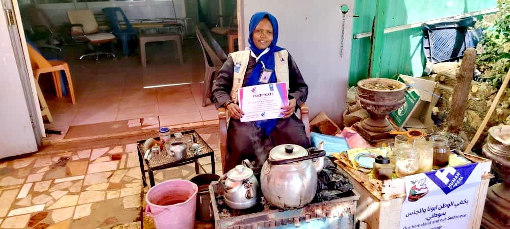 IMG ٢٠٢٥١٢١٧ ١٨٣٧٥٠