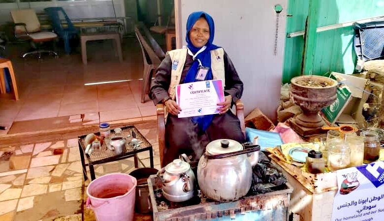 IMG ٢٠٢٥١٢١٧ ١٨٣٧٥٠