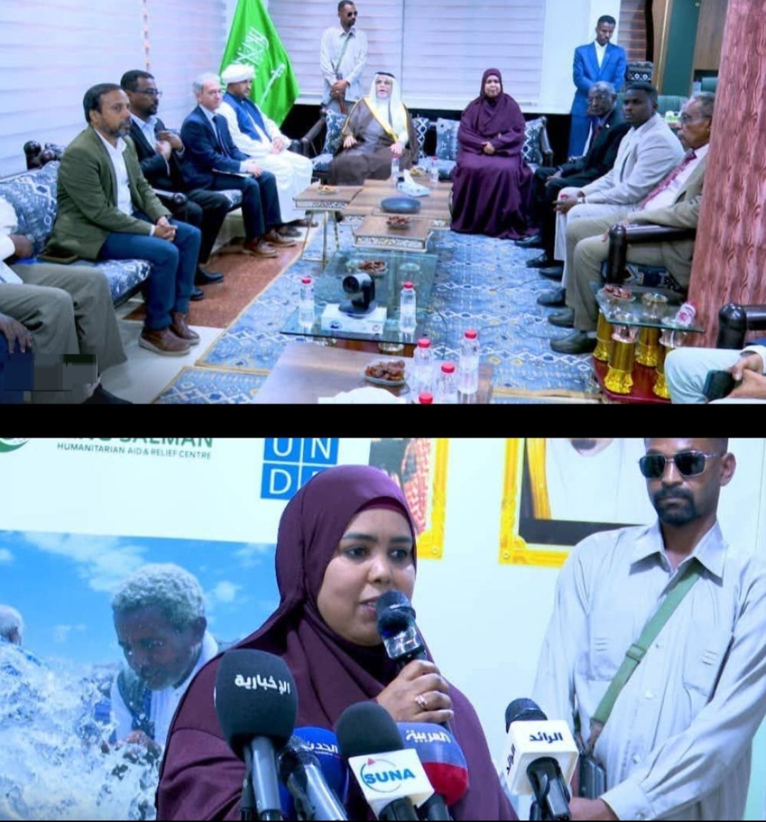 Screenshot ٢٠٢٥١٢٠٧ ٢١١٩٥٩