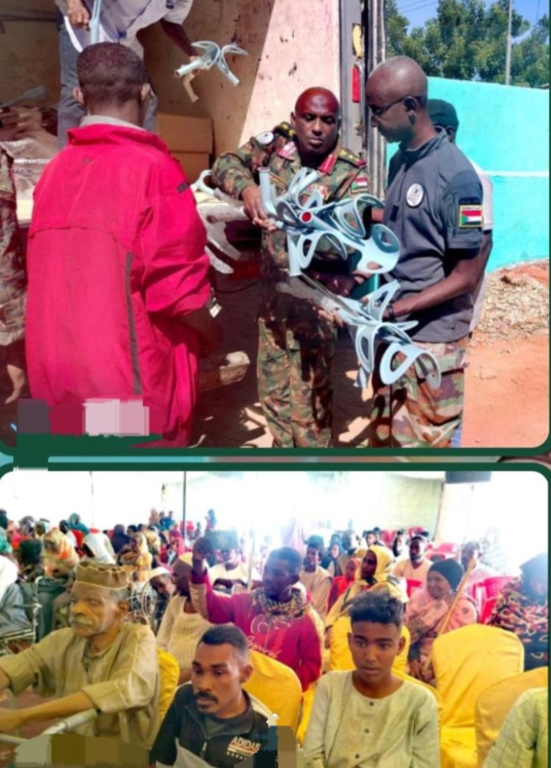 Screenshot ٢٠٢٥١٢١٢ ١٢٥٠٥٤