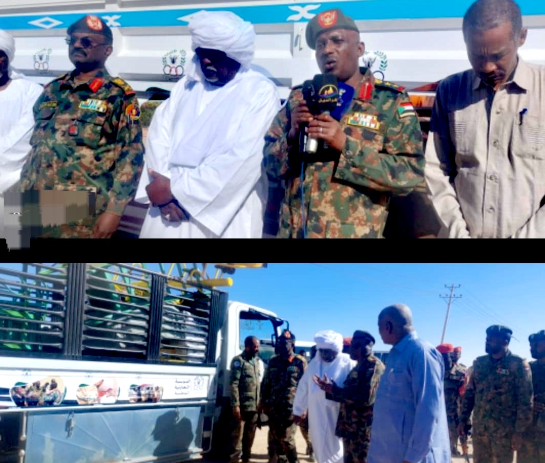 Screenshot ٢٠٢٥١٢٢٠ ٢١١٢١٣