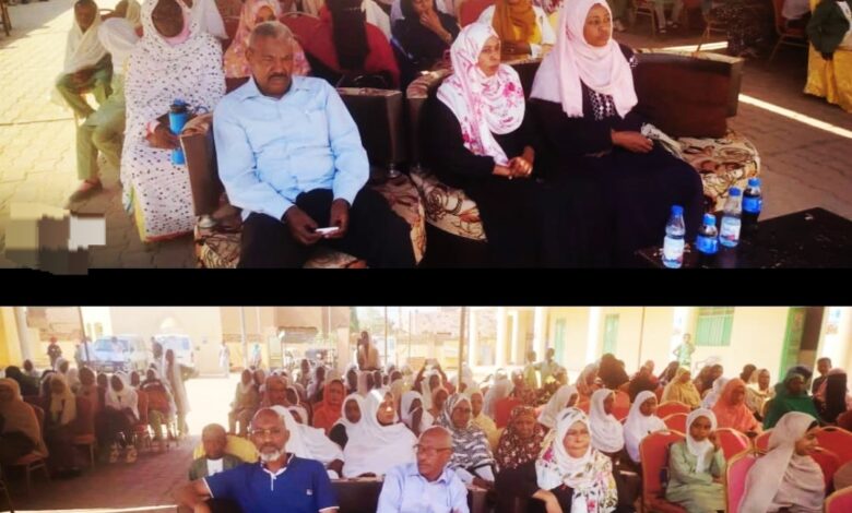 Screenshot ٢٠٢٥١٢٠٤ ١٩٢٧٥١