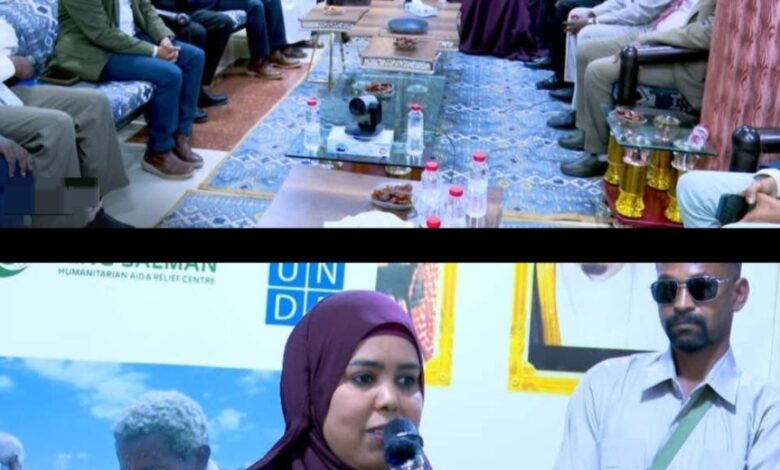 Screenshot ٢٠٢٥١٢٠٧ ٢١١٩٥٩