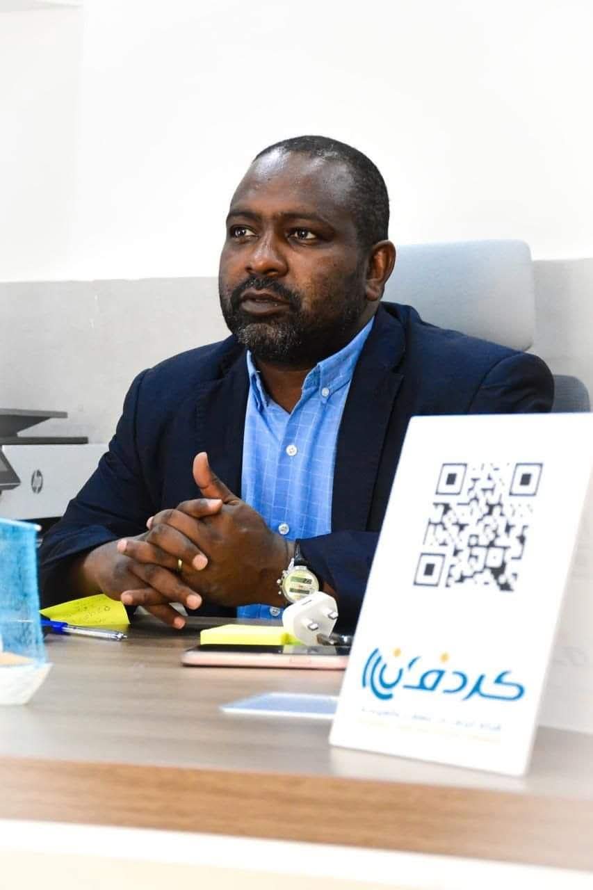 IMG 20251226 WA00771