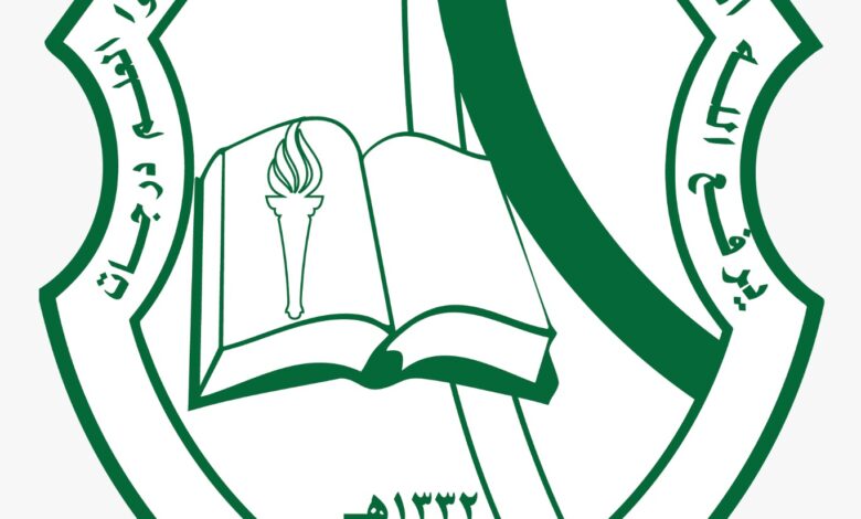 IMG 20260112 WA00951