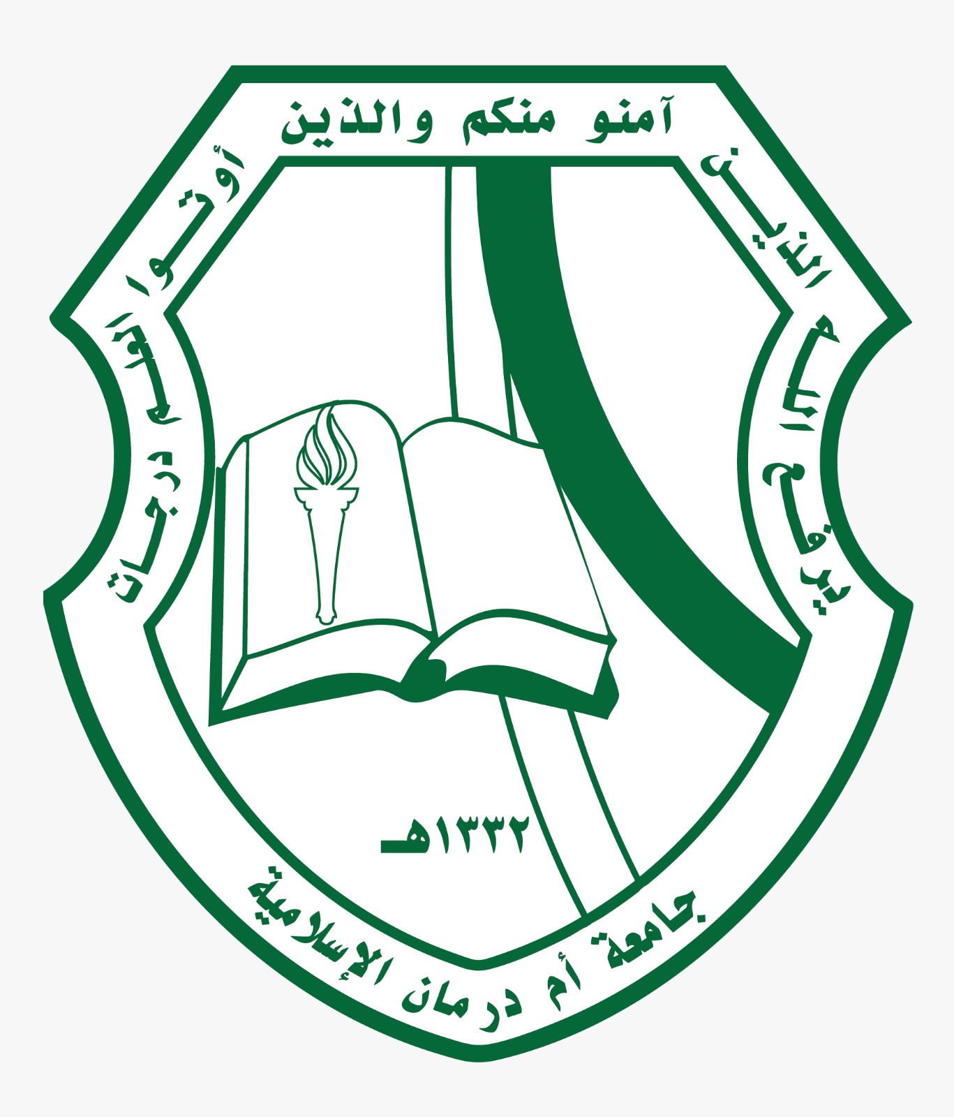 IMG 20260112 WA00951