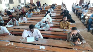 IMG 20260131 WA00751