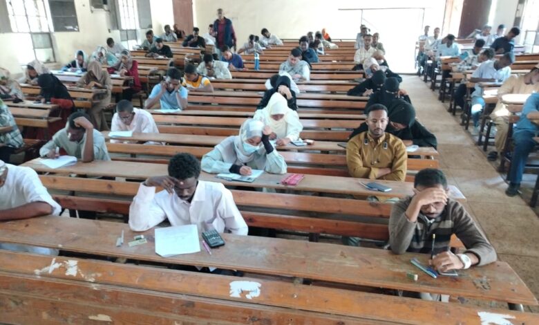 IMG 20260131 WA00751